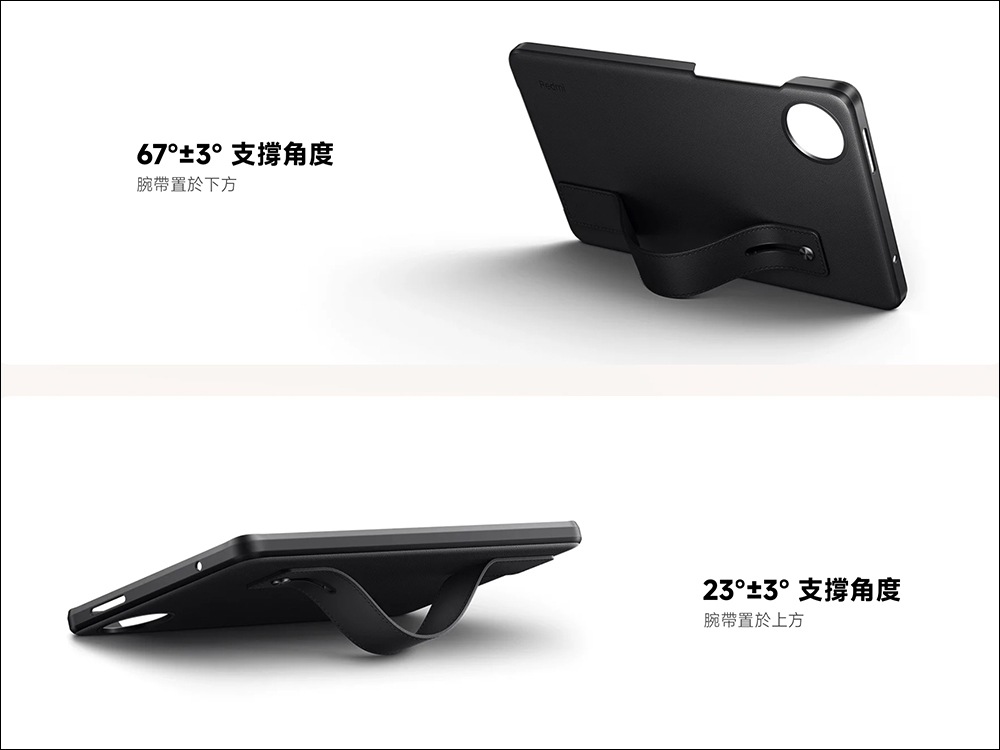 小米開賣 Redmi Pad SE 8.7 系列小平板,只要 2,999 元起還送保護殼! - 電腦王阿達 小米開賣 Redmi Pad SE 8.7 系列小平板,只要 2,999 元起還送保護殼! - 電腦王阿達