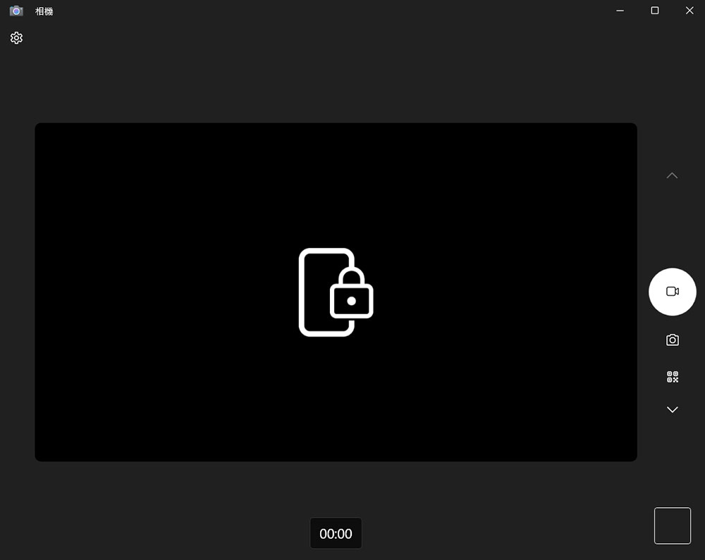 12 種可安心卸載的 Windows 隨附應用程式 - 電腦王阿達 12 種可安心卸載的 Windows 隨附應用程式 - 電腦王阿達