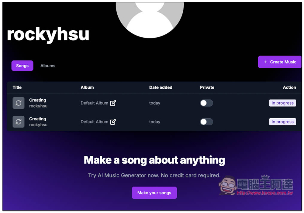 AI Music Generator 免費 AI 音樂生成工具,線上打造屬於你的 AI 音樂播放清單 - 電腦王阿達 AI Music Generator 免費 AI 音樂生成工具,線上打造屬於你的 AI 音樂播放清單 - 電腦王阿達
