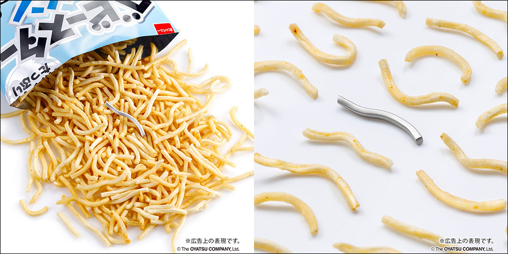 掉的是黃金點心麵?還是鉑金點心麵?裕拓樂佳與星太郎點心麵聯名「純金/鉑金款心麵」限量推出 - 電腦王阿達 掉的是黃金點心麵?還是鉑金點心麵?裕拓樂佳與星太郎點心麵聯名「純金/鉑金款心麵」限量推出 - 電腦王阿達