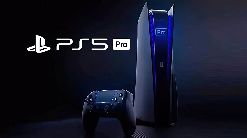 PS5 Pro 外觀設計圖洩漏!發表時間就快來了 - 電腦王阿達 PS5 Pro 外觀設計圖洩漏!發表時間就快來了 - 電腦王阿達
