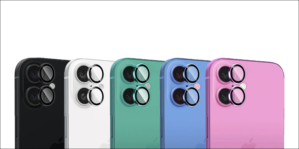 iPhone 16 將升級 20W MagSafe ,預告將有新按鈕:全系列機身顏色外觀提前於各大配件品牌官網亮相,相關商品搶先看! - 電腦王阿達 iPhone 16 將升級 20W MagSafe ,預告將有新按鈕:全系列機身顏色外觀提前於各大配件品牌官網亮相,相關商品搶先看! - 電腦王阿達