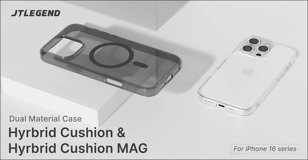 iPhone 16 將升級 20W MagSafe ,預告將有新按鈕:全系列機身顏色外觀提前於各大配件品牌官網亮相,相關商品搶先看! - 電腦王阿達 iPhone 16 將升級 20W MagSafe ,預告將有新按鈕:全系列機身顏色外觀提前於各大配件品牌官網亮相,相關商品搶先看! - 電腦王阿達