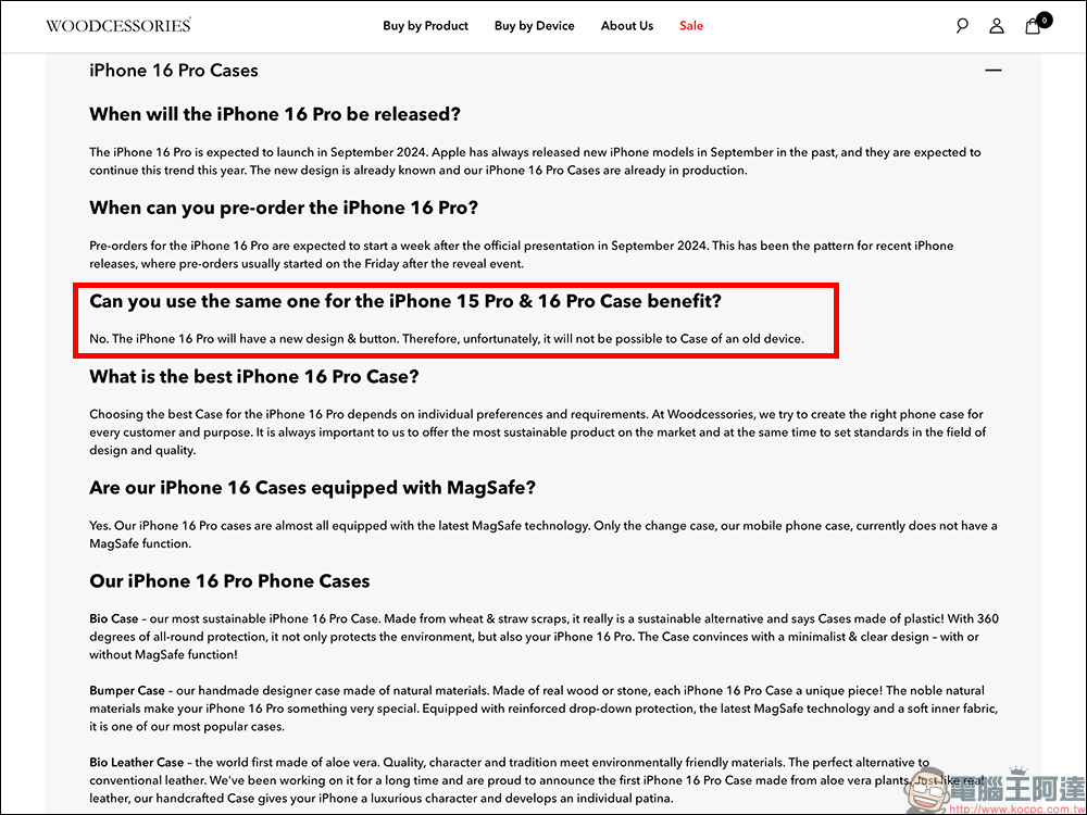 iPhone 16 將升級 20W MagSafe ,預告將有新按鈕:全系列機身顏色外觀提前於各大配件品牌官網亮相,相關商品搶先看! - 電腦王阿達 iPhone 16 將升級 20W MagSafe ,預告將有新按鈕:全系列機身顏色外觀提前於各大配件品牌官網亮相,相關商品搶先看! - 電腦王阿達