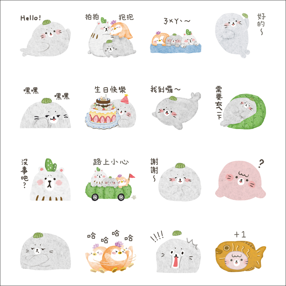 LINE 免費貼圖整理:24 款隱藏貼圖免費下載! - 電腦王阿達 LINE 免費貼圖整理:24 款隱藏貼圖免費下載! - 電腦王阿達