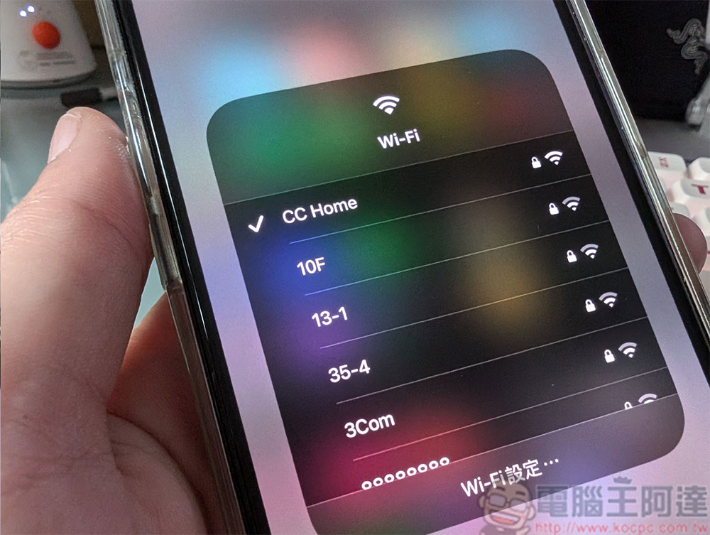 關於 Wi-Fi 的的傳言,這些別再無條件相信 - 電腦王阿達 為什麼 2.4GHz Wi-Fi 直至今日依然重要? - 電腦王阿達