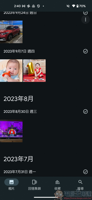 利用 Google 相簿的電影動態效果相片讓照片動起來 - 電腦王阿達 利用 Google 相簿的電影動態效果相片讓照片動起來 - 電腦王阿達