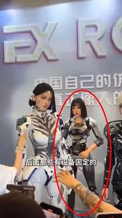 中國世界機器人大展被爆找真人扮演女機器人,還讓民眾亂摸 - 電腦王阿達 中國世界機器人大展被爆找真人扮演女機器人,還讓民眾亂摸 - 電腦王阿達