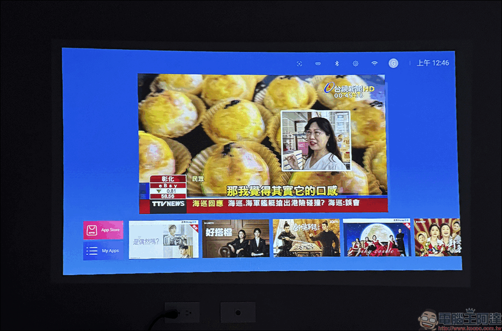 OVO K2-A 開箱|高亮低碳無框電視Air,減碳83%的家庭影院新選擇 - 電腦王阿達 OVO K2-A 開箱|高亮低碳無框電視Air,減碳83%的家庭影院新選擇 - 電腦王阿達
