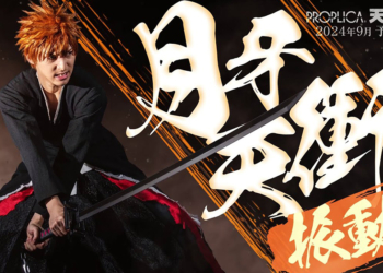 BLEACH 死神