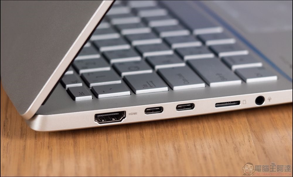 ASUS Vivobook S 15 開箱實測 - 20 ASUS Vivobook S 15 開箱實測 - 20