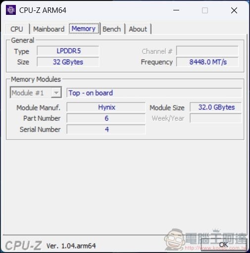 ASUS Vivobook S 15 開箱實測 - 26 ASUS Vivobook S 15 開箱實測 - 26