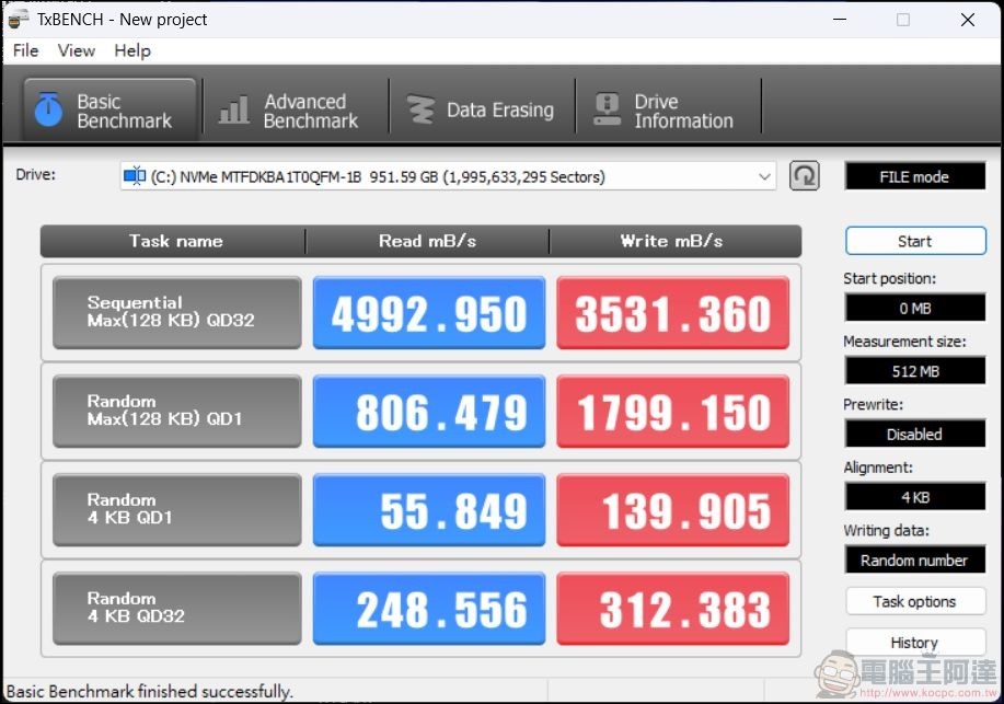 ASUS Vivobook S 15 開箱實測 - 44 ASUS Vivobook S 15 開箱實測 - 44