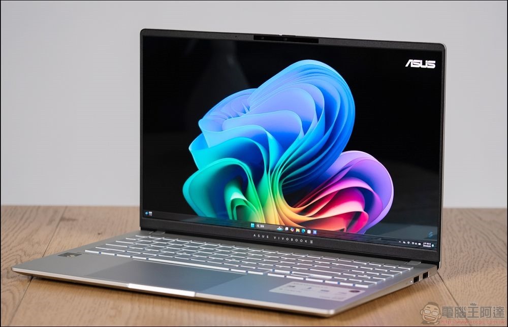 微軟終鬆口透露 x86 電腦獲得 Copilot+ 功能的時間 - 電腦王阿達 ASUS Vivobook S 15 開箱實測 - 98