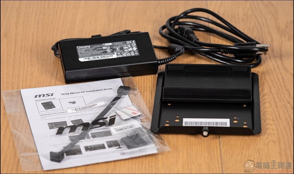 MSI PRO DP21 14MQ 開箱 - 03 MSI PRO DP21 14MQ 開箱 - 03