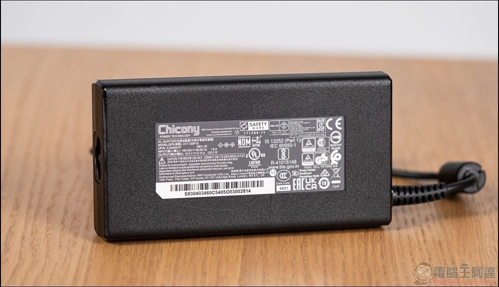 MSI PRO DP21 14MQ 開箱 - 07 MSI PRO DP21 14MQ 開箱 - 07