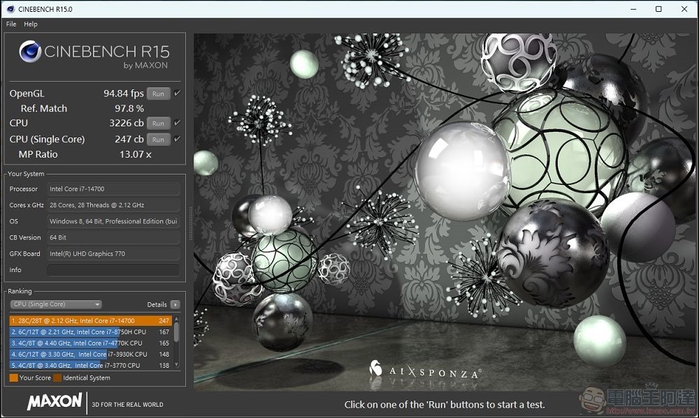 MSI PRO DP21 14MQ 開箱 - 21 MSI PRO DP21 14MQ 開箱 - 21