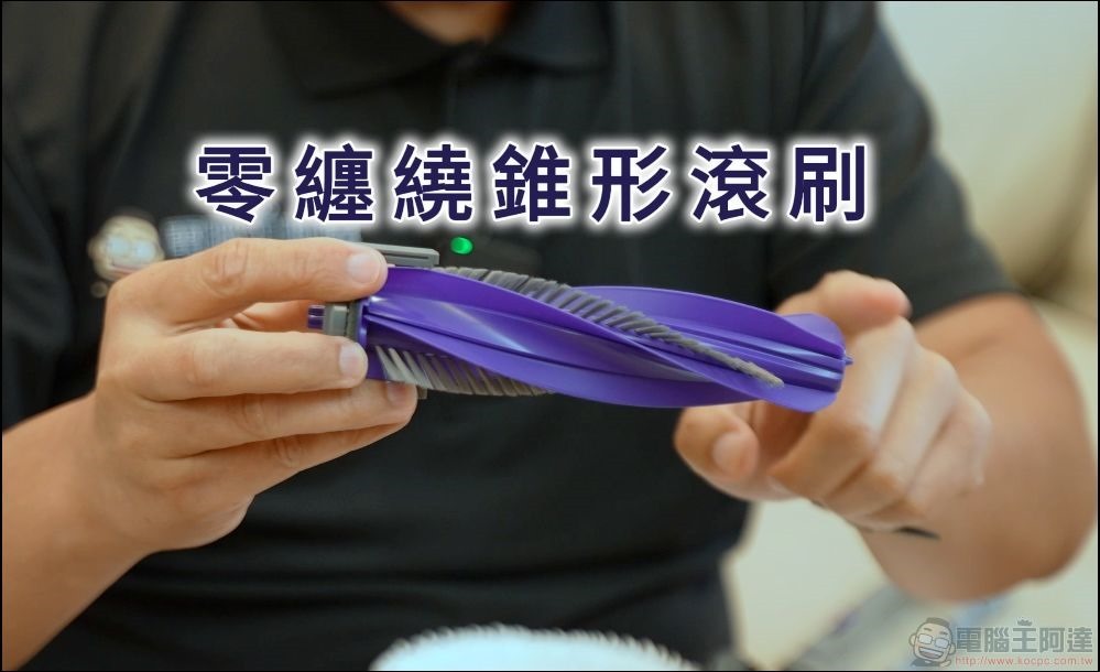 2024-09-22 134111 雲鯨 Freo Z Ultra 真「雙目」AI 掃拖機器人