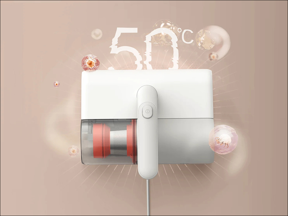 強效除蟎新利器!小米 Xiaomi 除蟎機全面在台開賣:旋風吸力、紫外線殺菌一次到位,售價 995 元 - 電腦王阿達 強效除蟎新利器!小米 Xiaomi 除蟎機全面在台開賣:旋風吸力、紫外線殺菌一次到位,售價 995 元 - 電腦王阿達