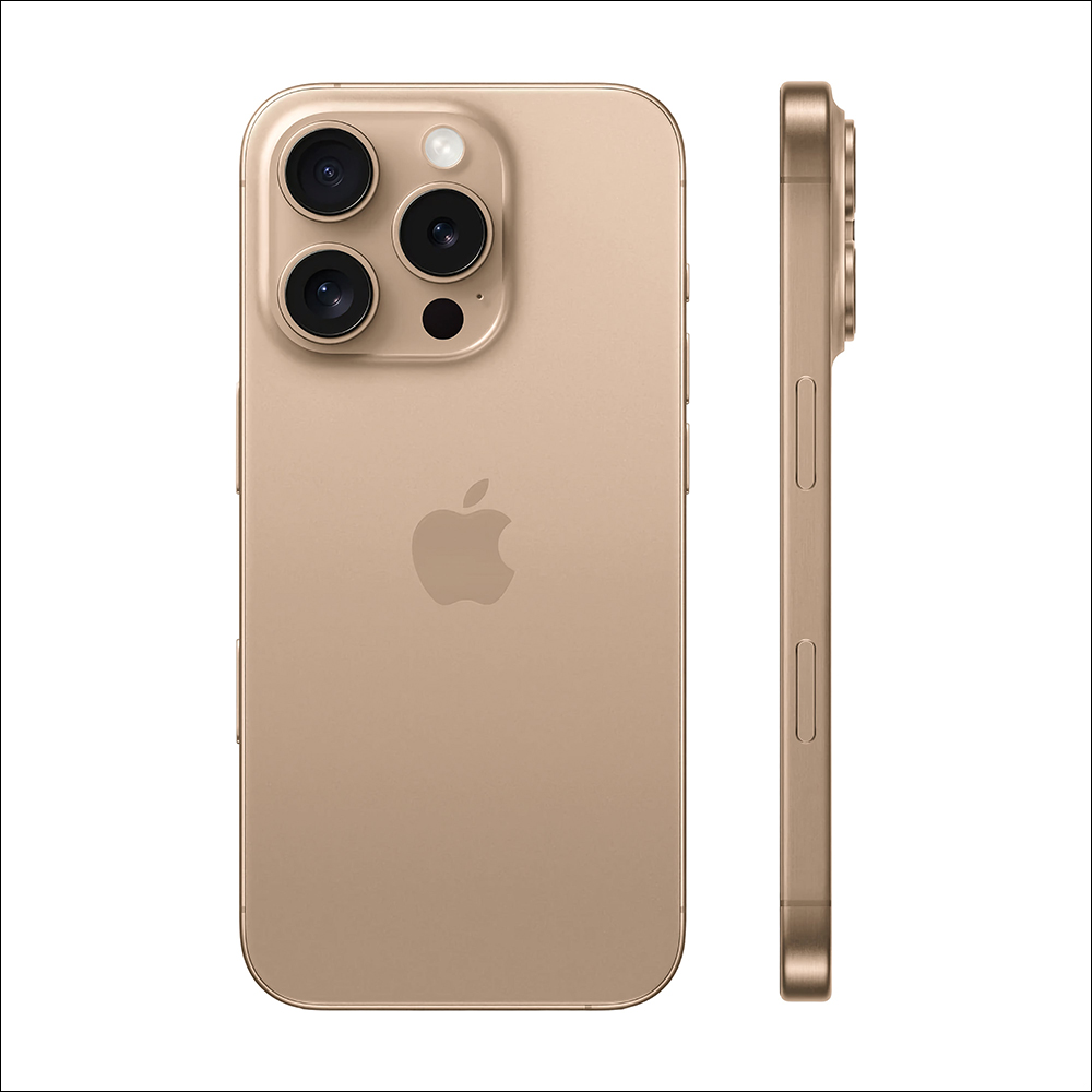 關於 iPhone 16 與 16 Pro ,傳聞的 16 項升級! - 電腦王阿達 關於 iPhone 16 與 16 Pro ,傳聞的 16 項升級! - 電腦王阿達