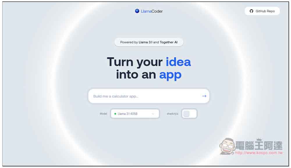 LlamaCoder 不用懂寫程式,給文字描述就能透過 AI 生成出你的 App - 電腦王阿達 LlamaCoder 不用懂寫程式,給文字描述就能透過 AI 生成出你的 App - 電腦王阿達