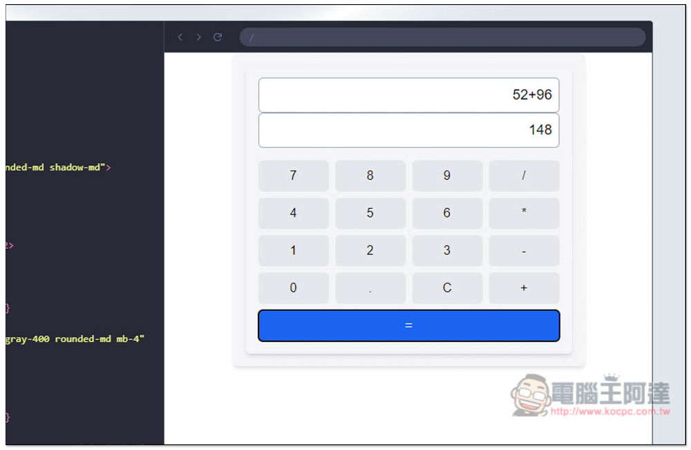 LlamaCoder 不用懂寫程式,給文字描述就能透過 AI 生成出你的 App - 電腦王阿達 LlamaCoder 不用懂寫程式,給文字描述就能透過 AI 生成出你的 App - 電腦王阿達