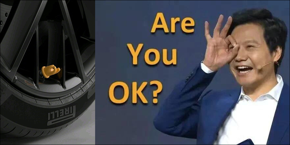小米推出 Are you OK 手勢輪胎氣嘴蓋,重現雷軍經典台詞!汽車、機車、自行車都能裝,擺著也超可愛! - 電腦王阿達 小米推出 Are you OK 手勢輪胎氣嘴蓋,重現雷軍經典台詞!汽車、機車、自行車都能裝,擺著也超可愛! - 電腦王阿達