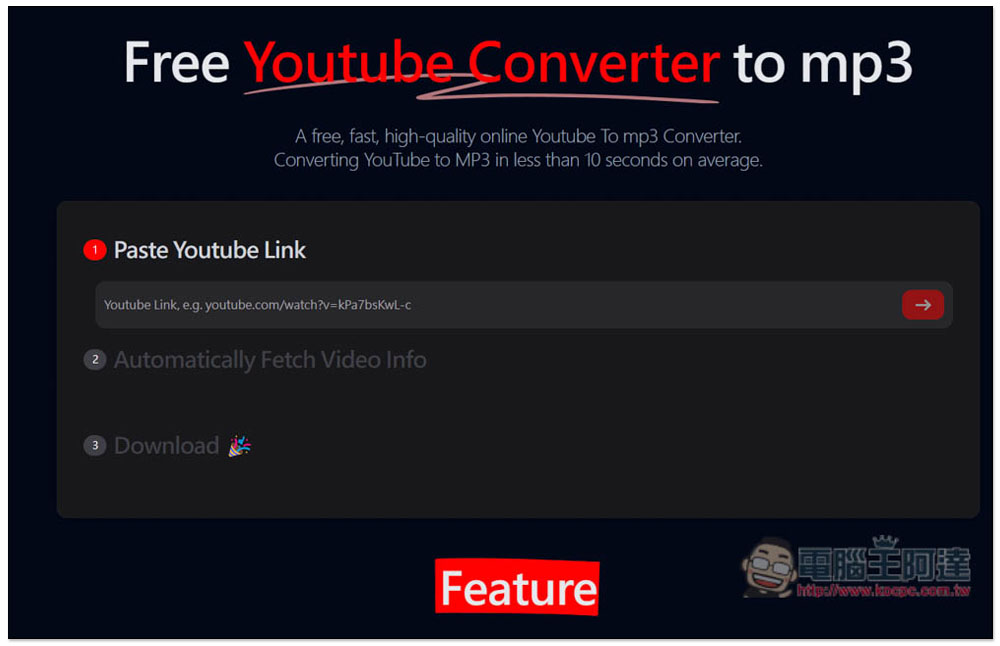 Youtube Converter.com 免費無廣告的 MP3 音樂下載工具,轉換速度快 - 電腦王阿達 Youtube Converter.com 免費無廣告的 MP3 音樂下載工具,轉換速度快 - 電腦王阿達