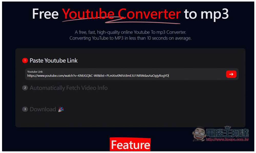 Youtube Converter.com 免費無廣告的 MP3 音樂下載工具,轉換速度快 - 電腦王阿達 Youtube Converter.com 免費無廣告的 MP3 音樂下載工具,轉換速度快 - 電腦王阿達