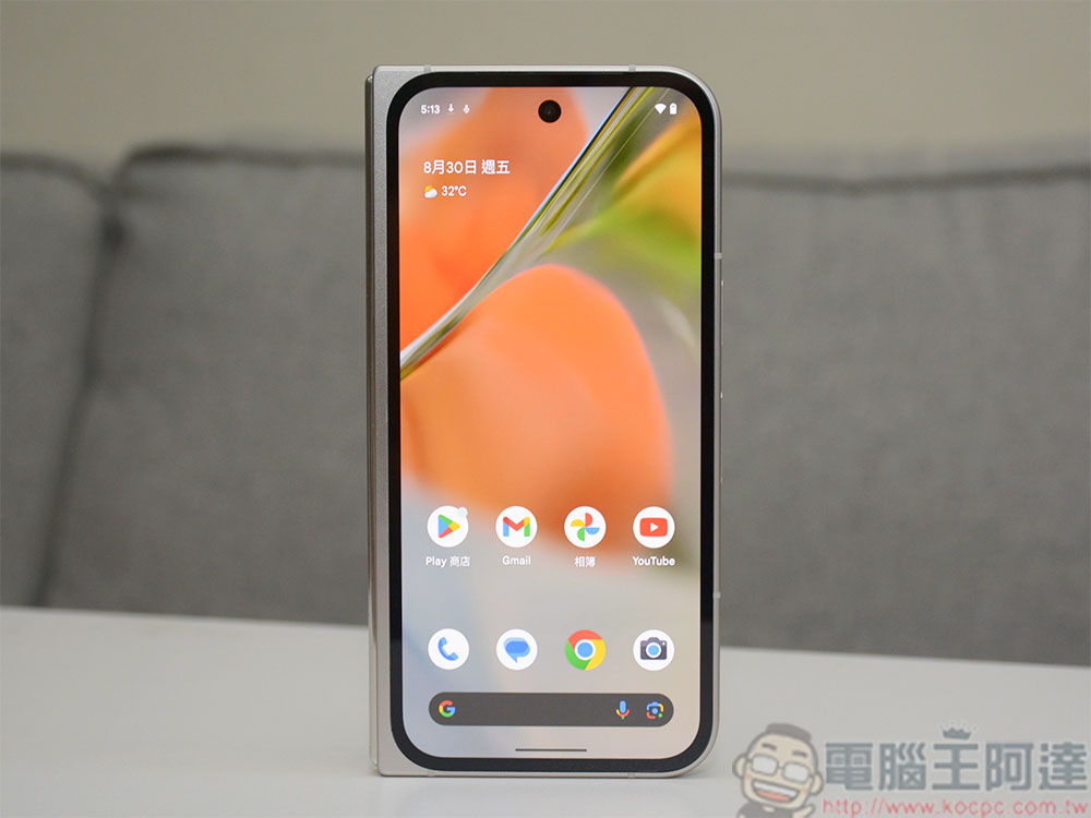 外媒發現 Pixel 除 80% 充電限制,還將獲得旁路充電功能 - 電腦王阿達 Pixel 9 Pro Fold 開箱實測:大摺疊雙螢幕運用更靈活 - 電腦王阿達