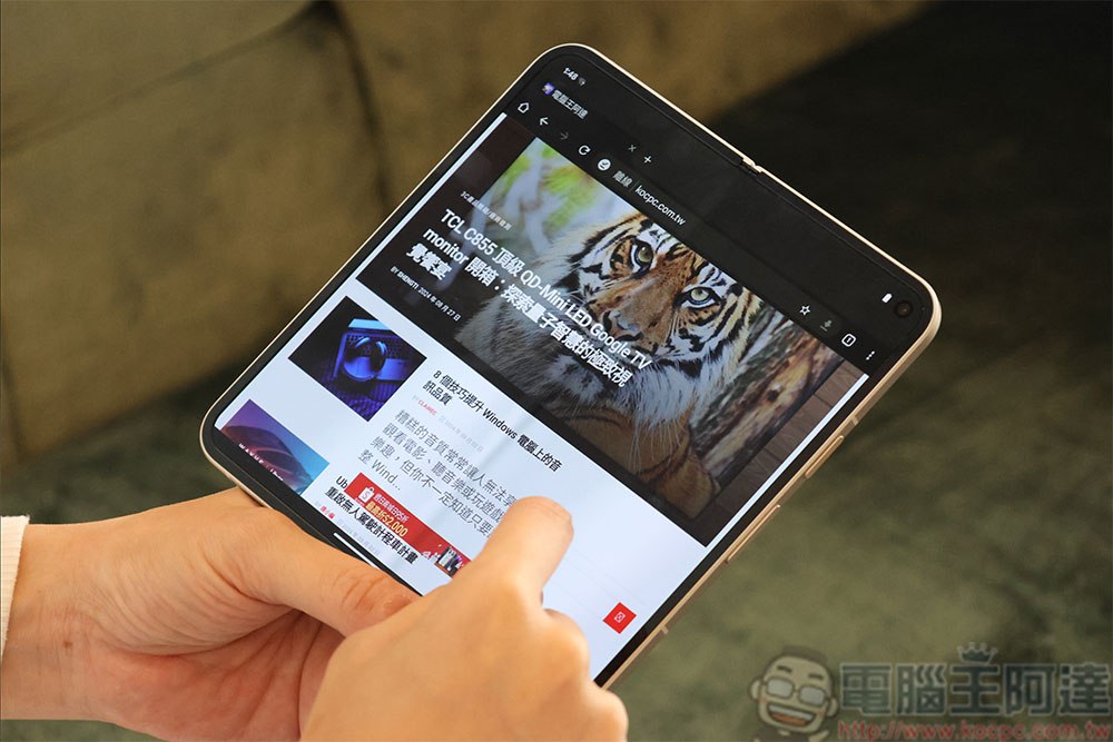 避免這些行為,維持 Android 設備的安全性 - 電腦王阿達 Pixel 9 Pro Fold 開箱實測:大摺疊雙螢幕運用更靈活 - 電腦王阿達
