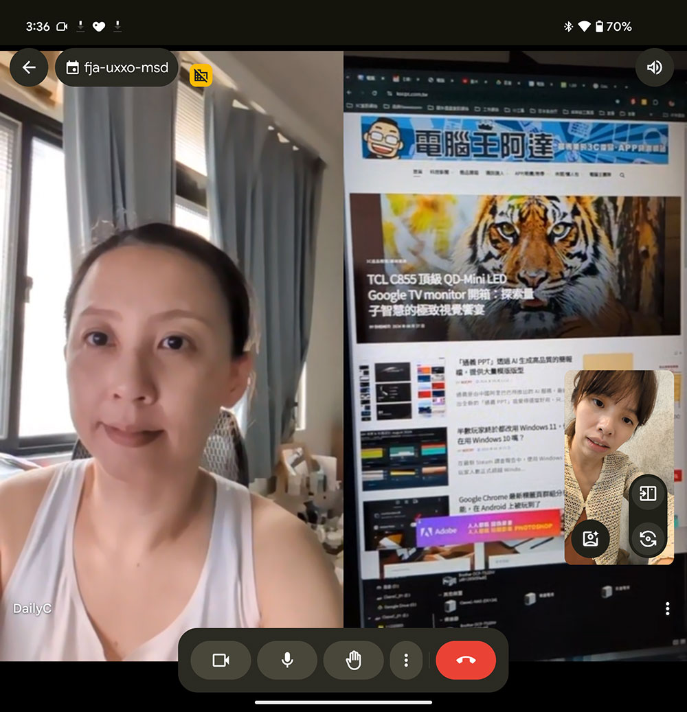 Pixel 9 Pro Fold 開箱實測:大摺疊雙螢幕運用更靈活 - 電腦王阿達 Pixel 9 Pro Fold 開箱實測:大摺疊雙螢幕運用更靈活 - 電腦王阿達