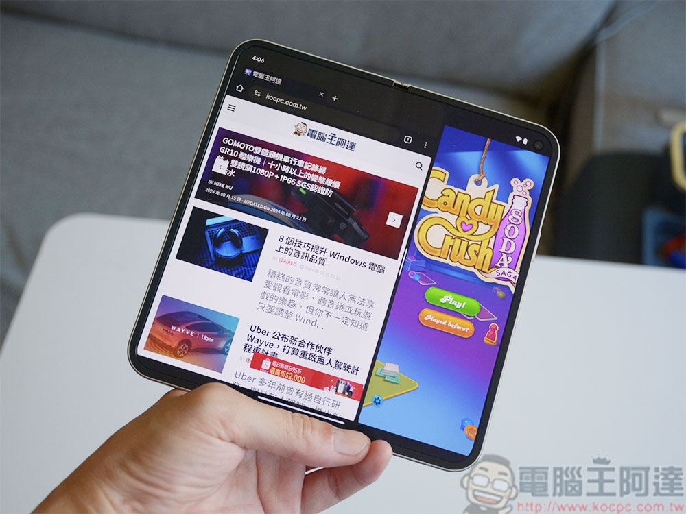 Pixel 9 Pro Fold 開箱實測:大摺疊雙螢幕運用更靈活 - 電腦王阿達 Pixel 9 Pro Fold 開箱實測:大摺疊雙螢幕運用更靈活 - 電腦王阿達