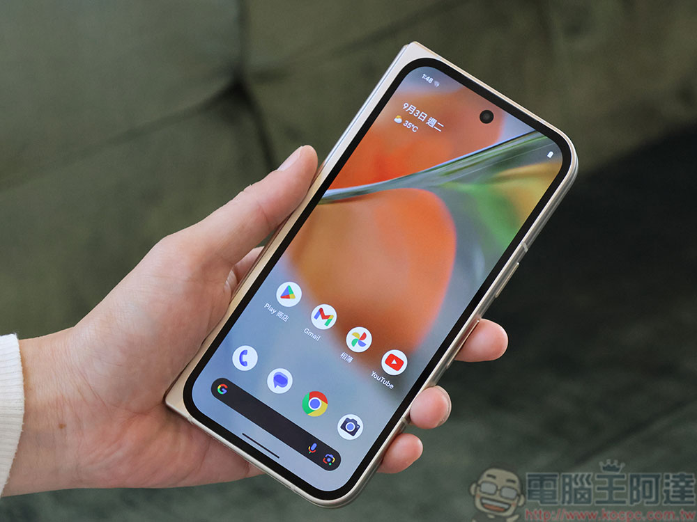 手機上的 Android 版本比你想像的重要得多 - 電腦王阿達 Pixel 6 至 Pixel 9 的電池診斷選項,將能檢查手機的當前溫度了 - 電腦王阿達