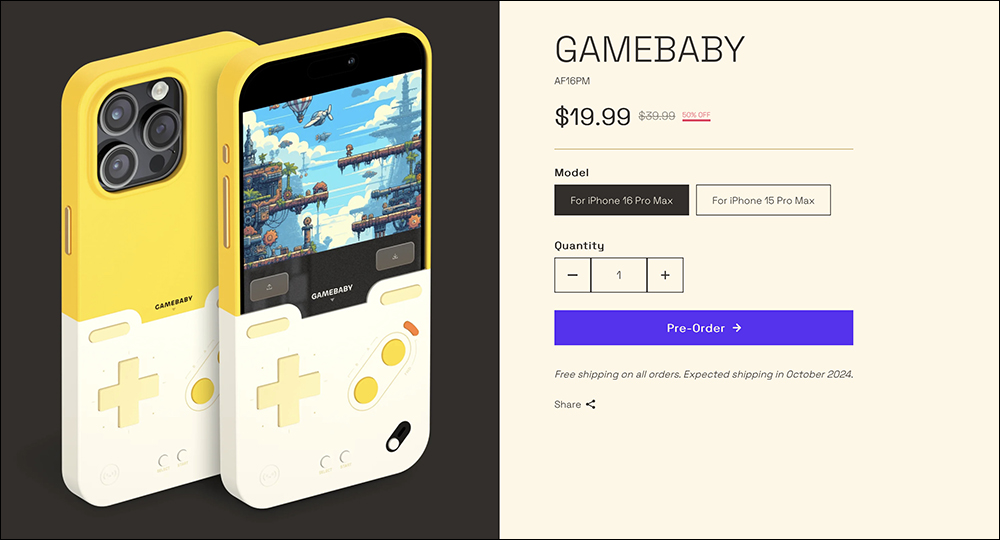 GAMEBABY:為 iPhone 16 Pro Max 與 15 Pro Max 而生的復古遊戲神器! - 電腦王阿達 GAMEBABY:為 iPhone 16 Pro Max 與 15 Pro Max 而生的復古遊戲神器! - 電腦王阿達
