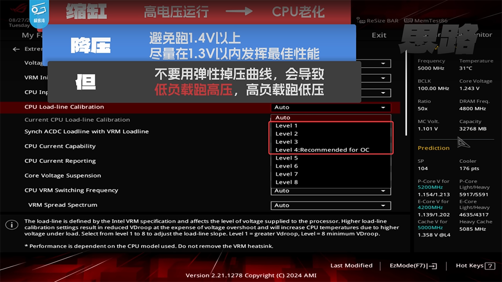 受不穩定事件影響,Intel i9-13900K 和 14900K 似乎正面臨庫存不足問題 - 電腦王阿達 受不穩定事件影響,Intel i9-13900K 和 14900K 似乎正面臨庫存不足問題 - 電腦王阿達