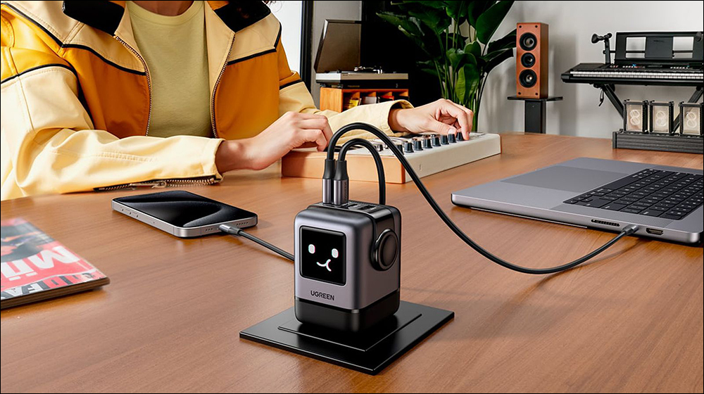 綠聯 UGREEN 推出 Uno 系列 Qi2 的 iPhone 行動電源與 100W GaN 充電器,採用超可愛表情符號的機器人風格設計 - 電腦王阿達 綠聯 UGREEN 推出 Uno 系列 Qi2 的 iPhone 行動電源與 100W GaN 充電器,採用超可愛表情符號的機器人風格設計 - 電腦王阿達