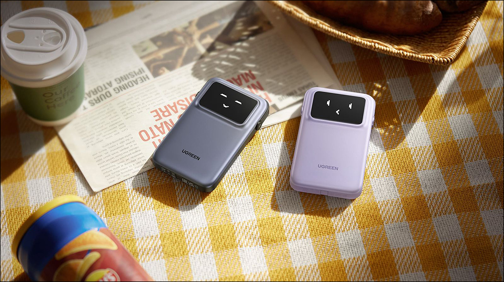 綠聯 UGREEN 推出 Uno 系列 Qi2 的 iPhone 行動電源與 100W GaN 充電器,採用超可愛表情符號的機器人風格設計 - 電腦王阿達 綠聯 UGREEN 推出 Uno 系列 Qi2 的 iPhone 行動電源與 100W GaN 充電器,採用超可愛表情符號的機器人風格設計 - 電腦王阿達