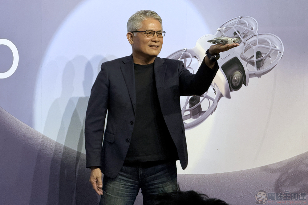 135g 輕量又免遙控 DJI NEO 空拍機台灣發表「放手飛」 - 電腦王阿達 135g 輕量又免遙控 DJI NEO 空拍機台灣發表「放手飛」 - 電腦王阿達