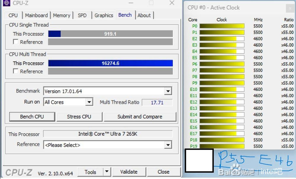Intel Core Ultra 7 就贏過 Ryzen 9950X,最新洩漏數據顯示 Ultra 7 265K 單核心效能更快 - 電腦王阿達 Intel Core Ultra 7 就贏過 Ryzen 9950X,最新洩漏數據顯示 Ultra 7 265K 單核心效能更快 - 電腦王阿達