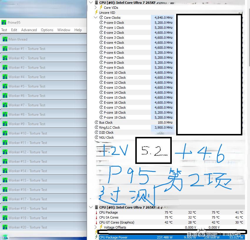 Intel Core Ultra 7 就贏過 Ryzen 9950X,最新洩漏數據顯示 Ultra 7 265K 單核心效能更快 - 電腦王阿達 Intel Core Ultra 7 就贏過 Ryzen 9950X,最新洩漏數據顯示 Ultra 7 265K 單核心效能更快 - 電腦王阿達
