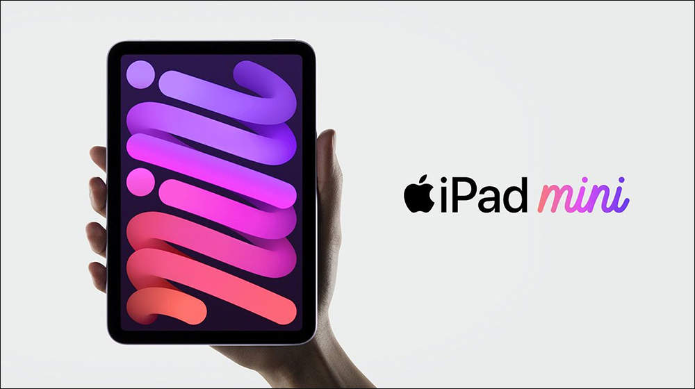 iPhone 16 登場在即,但全新 iPad mini 7 預計於 10 月和入門 iPad、M4 Mac 電腦一同揭曉 - 電腦王阿達 iPhone 16 登場在即,但全新 iPad mini 7 預計於 10 月和入門 iPad、M4 Mac 電腦一同揭曉 - 電腦王阿達
