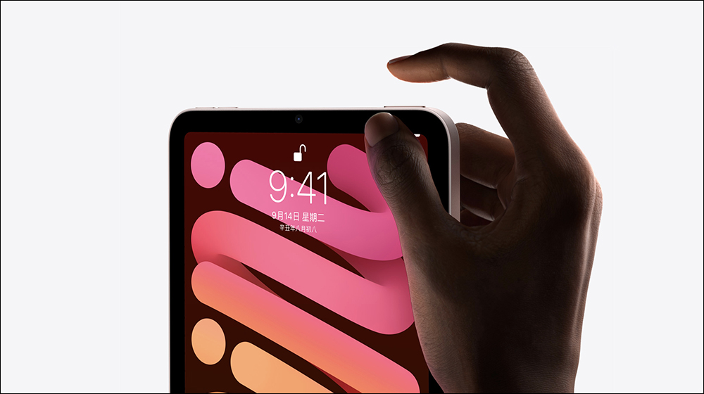 iPhone 16 登場在即,但全新 iPad mini 7 預計於 10 月和入門 iPad、M4 Mac 電腦一同揭曉 - 電腦王阿達 iPhone 16 登場在即,但全新 iPad mini 7 預計於 10 月和入門 iPad、M4 Mac 電腦一同揭曉 - 電腦王阿達