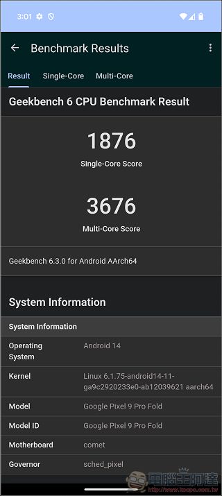 為 AI 而生的大螢幕折疊旗艦:Google Pixel 9 Pro Fold 開箱評測 - 電腦王阿達 為 AI 而生的大螢幕折疊旗艦:Google Pixel 9 Pro Fold 開箱評測 - 電腦王阿達