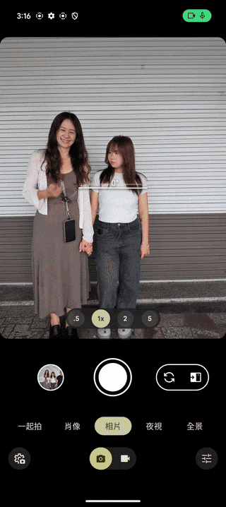 為 AI 而生的大螢幕折疊旗艦:Google Pixel 9 Pro Fold 開箱評測 - 電腦王阿達 為 AI 而生的大螢幕折疊旗艦:Google Pixel 9 Pro Fold 開箱評測 - 電腦王阿達