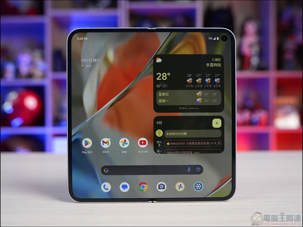 利用 Android 內建隱藏工具了解哪個應用程式需求大量記憶體 - 電腦王阿達 為 AI 而生的大螢幕折疊旗艦:Google Pixel 9 Pro Fold 開箱評測 - 電腦王阿達