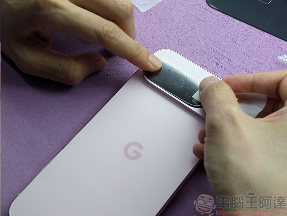 通過萊因認證的 Pixel 9 系列專用 imos SOLID-EX2 低藍光玻璃保護貼來了!亮度、顯色與硬度三重保證 - 電腦王阿達 通過萊因認證的 Pixel 9 系列專用 imos SOLID-EX2 低藍光玻璃保護貼來了!亮度、顯色與硬度三重保證 - 電腦王阿達