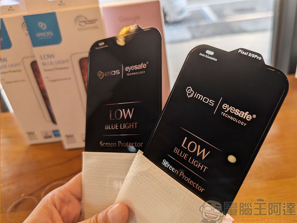 通過萊因認證的 Pixel 9 系列專用 imos SOLID-EX2 低藍光玻璃保護貼來了!亮度、顯色與硬度三重保證 - 電腦王阿達 通過萊因認證的 Pixel 9 系列專用 imos SOLID-EX2 低藍光玻璃保護貼來了!亮度、顯色與硬度三重保證 - 電腦王阿達
