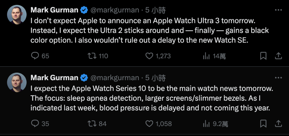 爆料大神:Apple Watch Ultra 3 將缺席今晚發表會,甚至連 SE 都有點危險... - 電腦王阿達 爆料大神:Apple Watch Ultra 3 將缺席今晚發表會,甚至連 SE 都有點危險... - 電腦王阿達