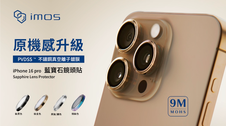 AirPods 4 與 AirPods Pro 2 差在哪?哪款是你的最佳選擇,差異全解析 - 電腦王阿達 AirPods 4 與 AirPods Pro 2 差在哪?哪款是你的最佳選擇,差異全解析 - 電腦王阿達